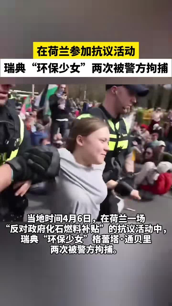 爱游戏下载-意大利险胜瑞典进入八强，荷兰遭遇罕见-平局迟早出局的简单介绍