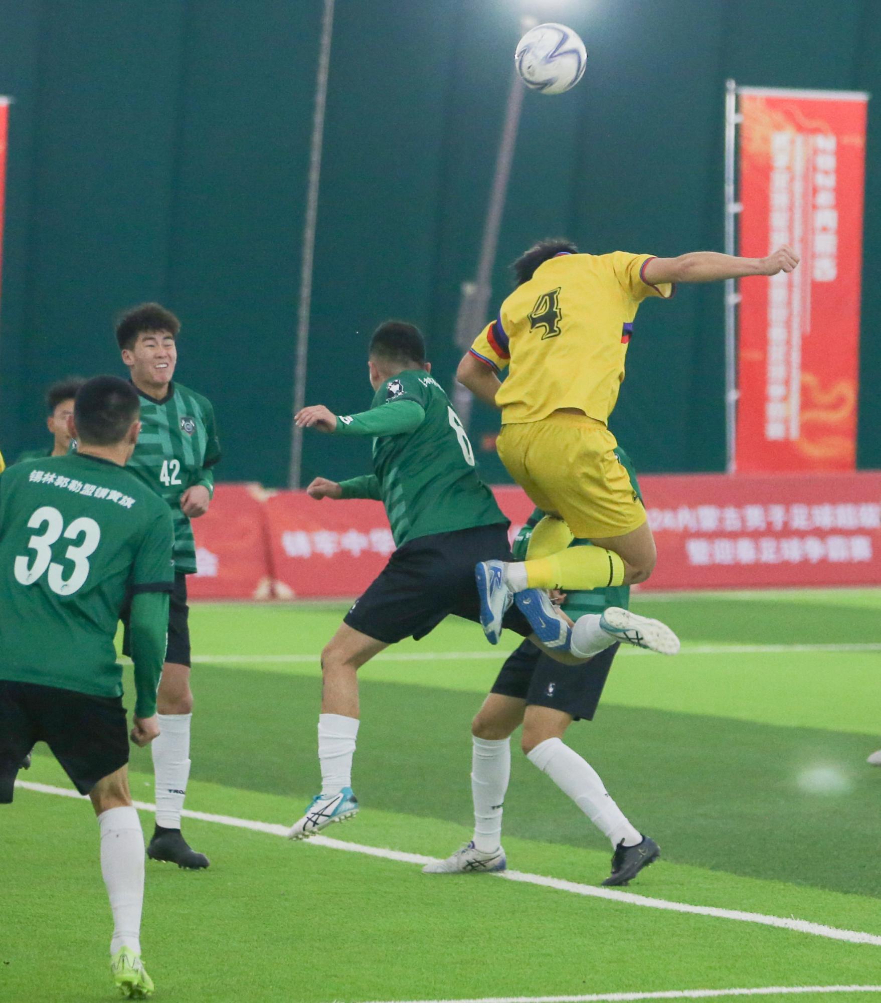 爱游戏大厅-激情竞技：亚洲足球联赛的火爆对决的简单介绍