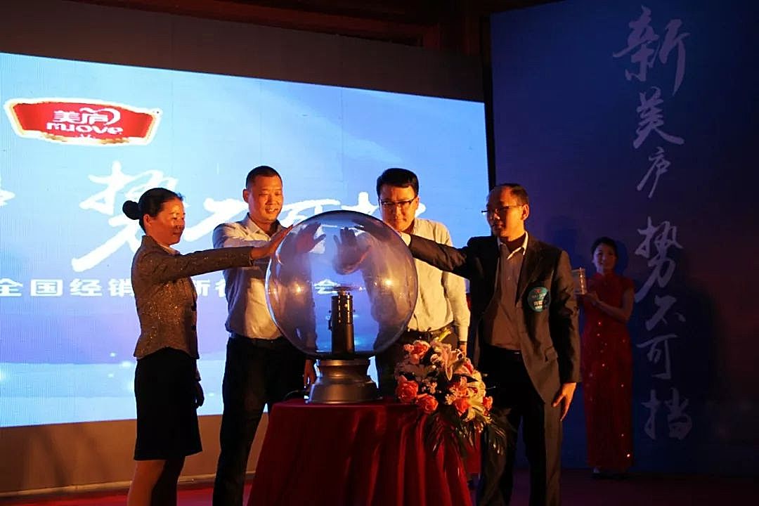 爱游戏下载-包含陈林坚持高效，上海男篮再夺一城的词条