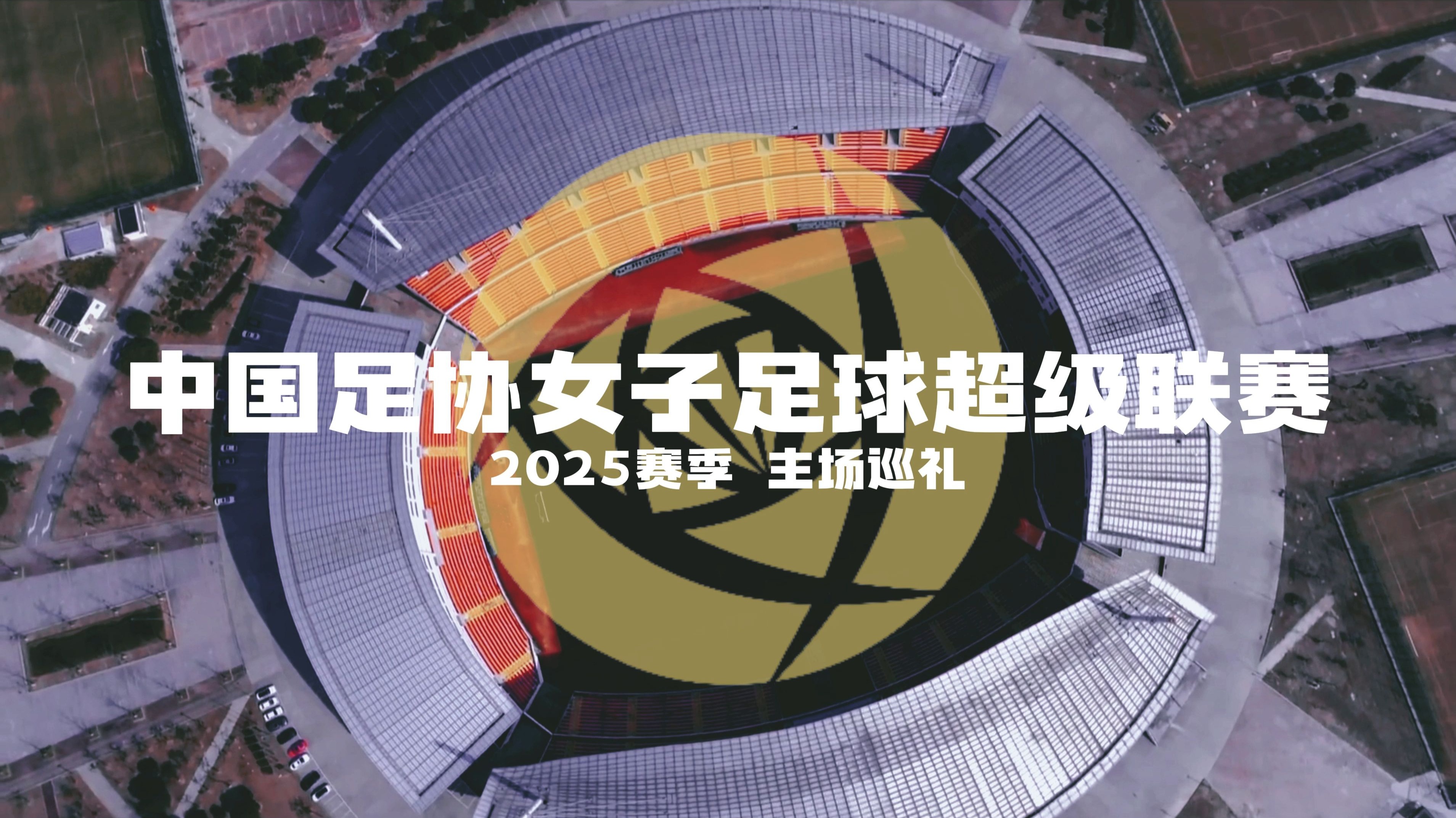 大洋洲女足盛事即将来临,预告精彩纷呈的简单介绍 大洋洲女足盛事即将来临,预告精彩纷呈的简单介绍