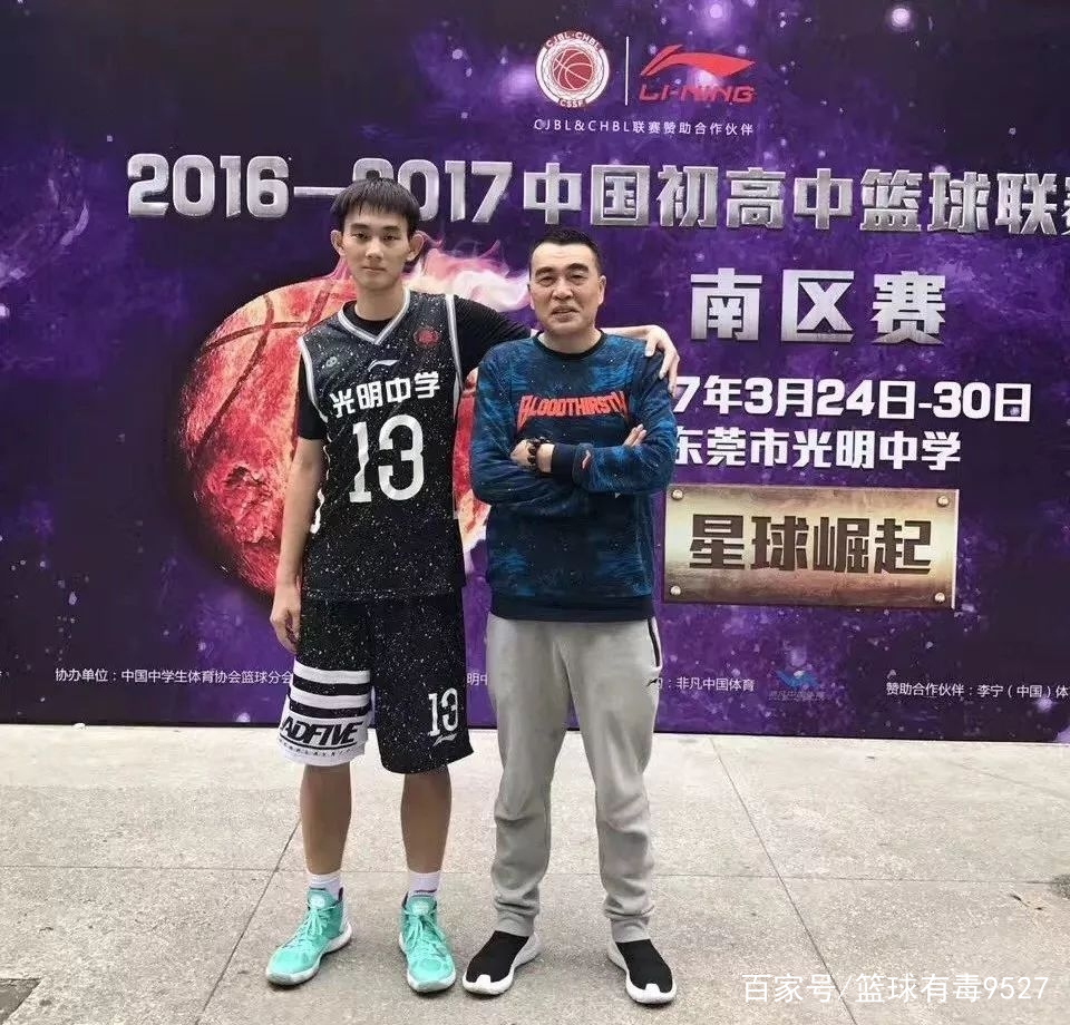 爱游戏-潮汕男篮在比赛中冒雨拼搏,取得胜利的简单介绍