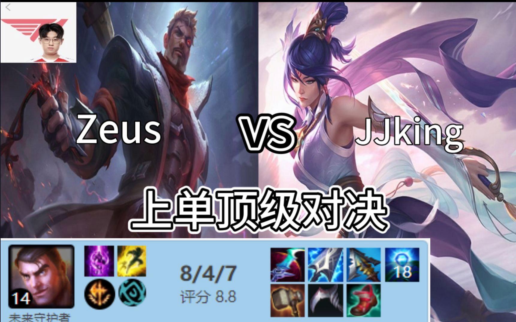 爱游戏入口-顶级对决:豪门之间的对抗吸引目光