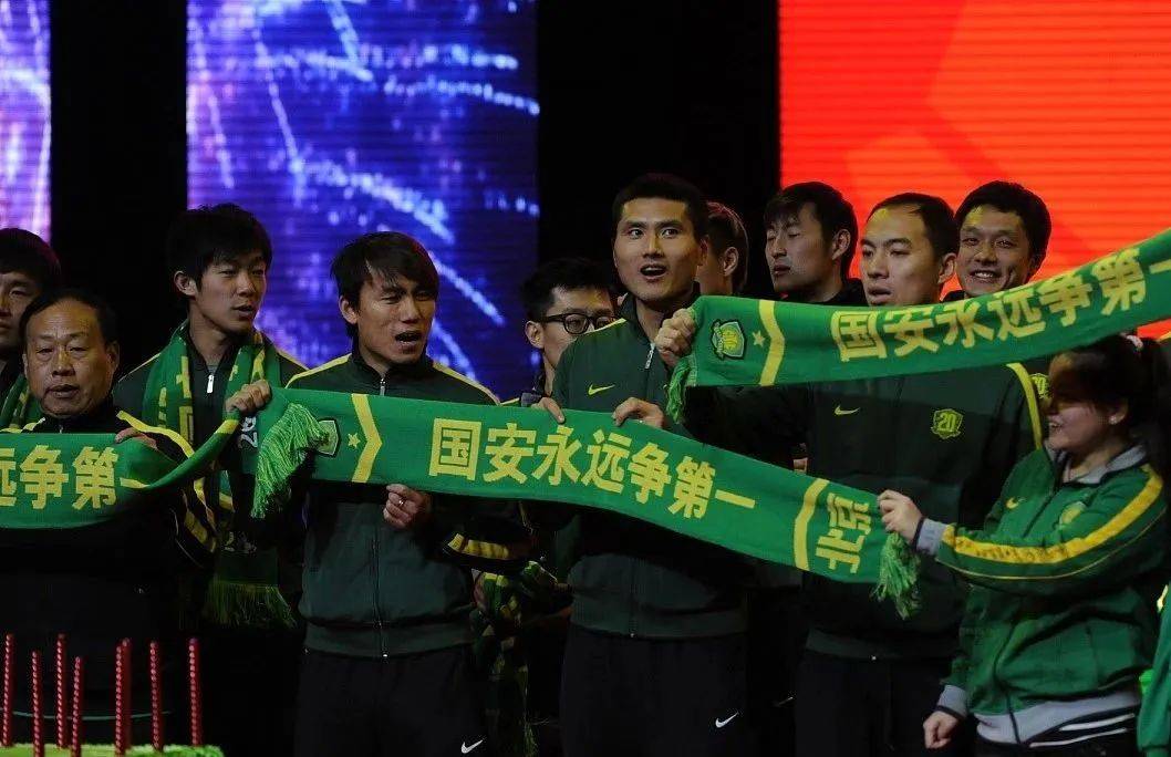 国安胜上港,团队合作展现优势的简单介绍 国安胜上港,团队合作展现优势的简单介绍