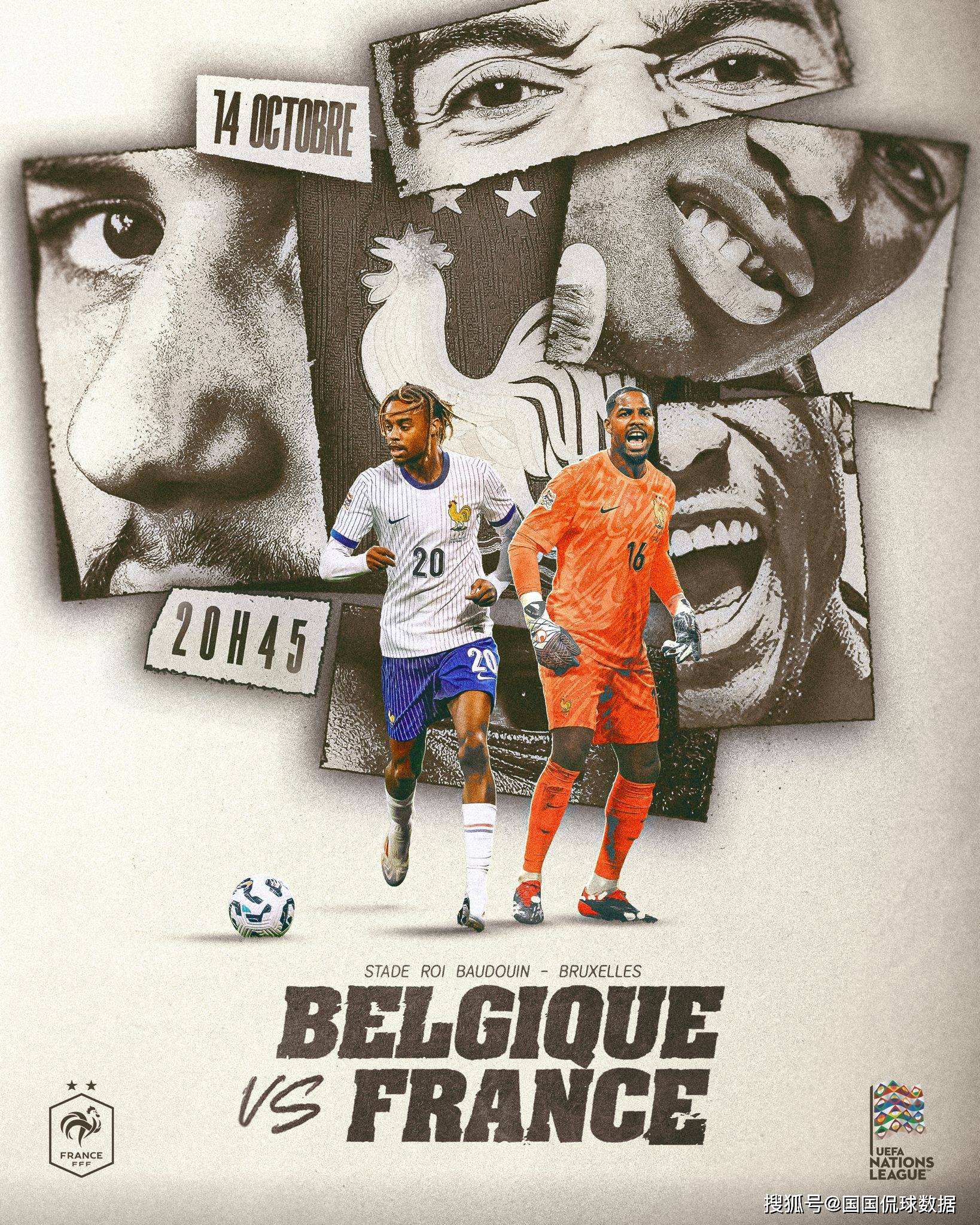 率先突破:欧国比赛的攻守战略的简单介绍 率先突破:欧国比赛的攻守战略的简单介绍