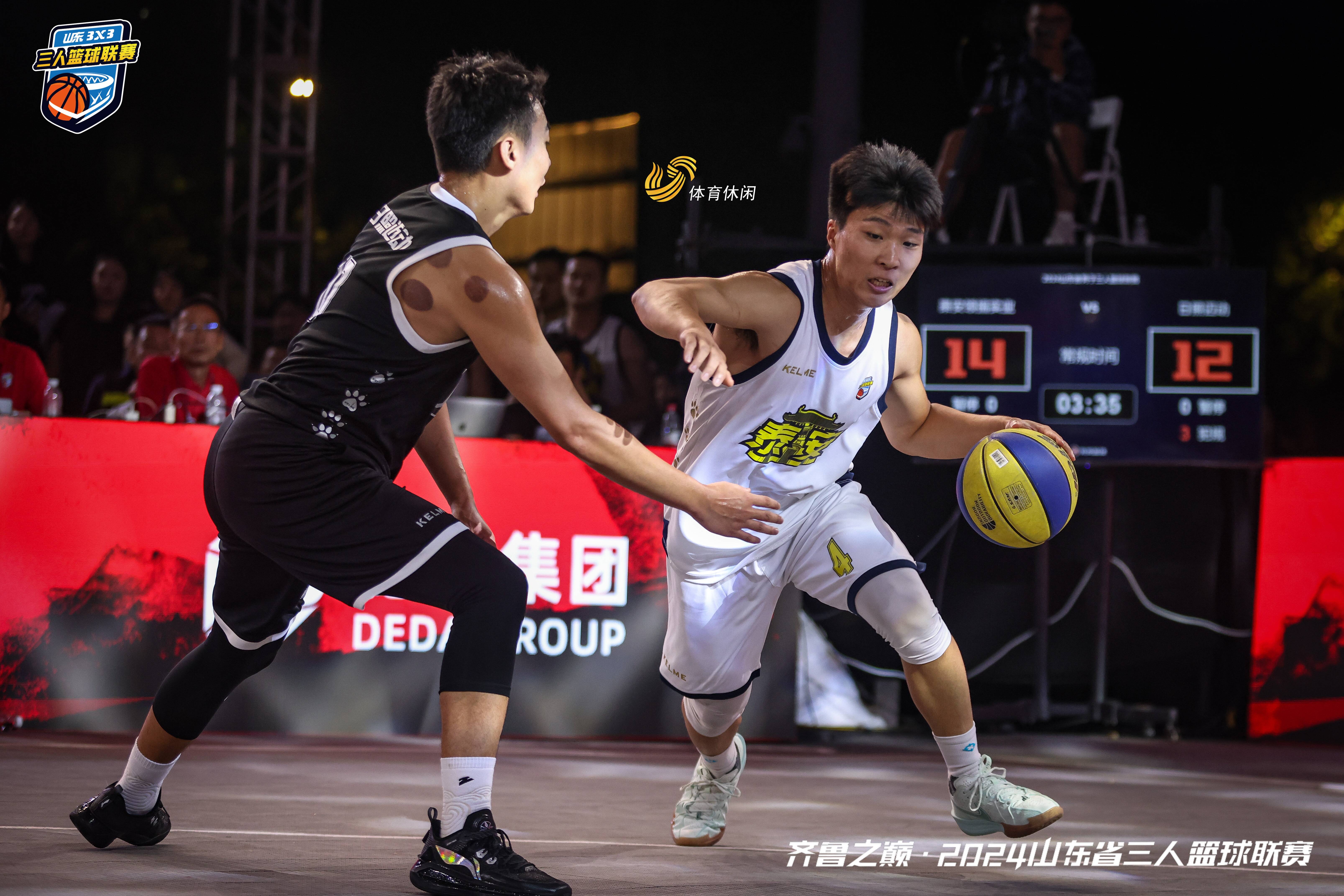 篮球场上的精彩瞬间引人入胜 篮球场上的精彩瞬间引人入胜