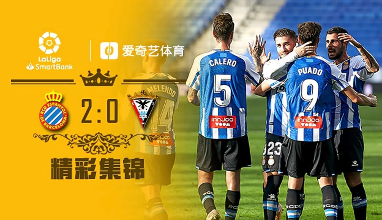 宁波队主场取胜,稳居积分榜中游 宁波队主场取胜,稳居积分榜中游