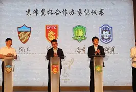 爱游戏下载-河北华夏幸福稳扎稳打,逐步迈向成功