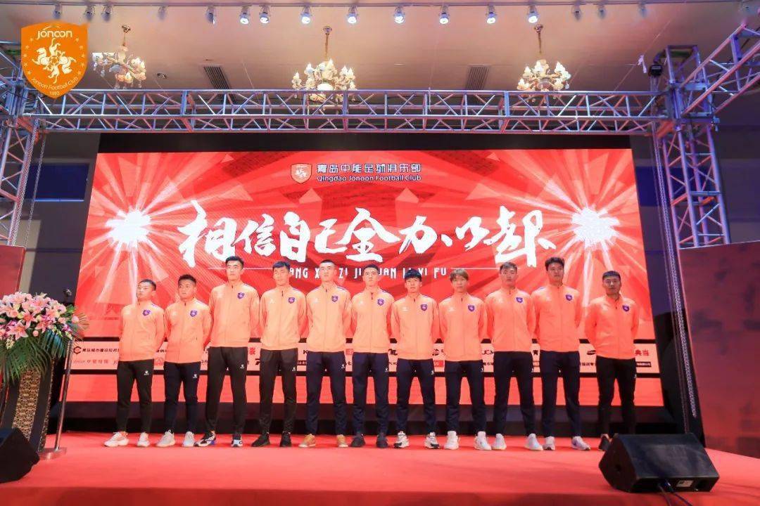 对手实力强劲,球队需全力以赴的简单介绍 对手实力强劲,球队需全力以赴的简单介绍