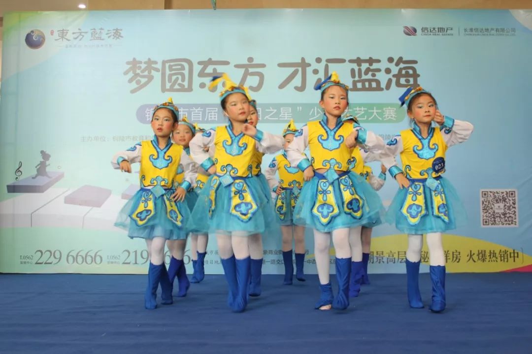 足球明日之星在国际赛场脱颖而出! 足球明日之星在国际赛场脱颖而出!