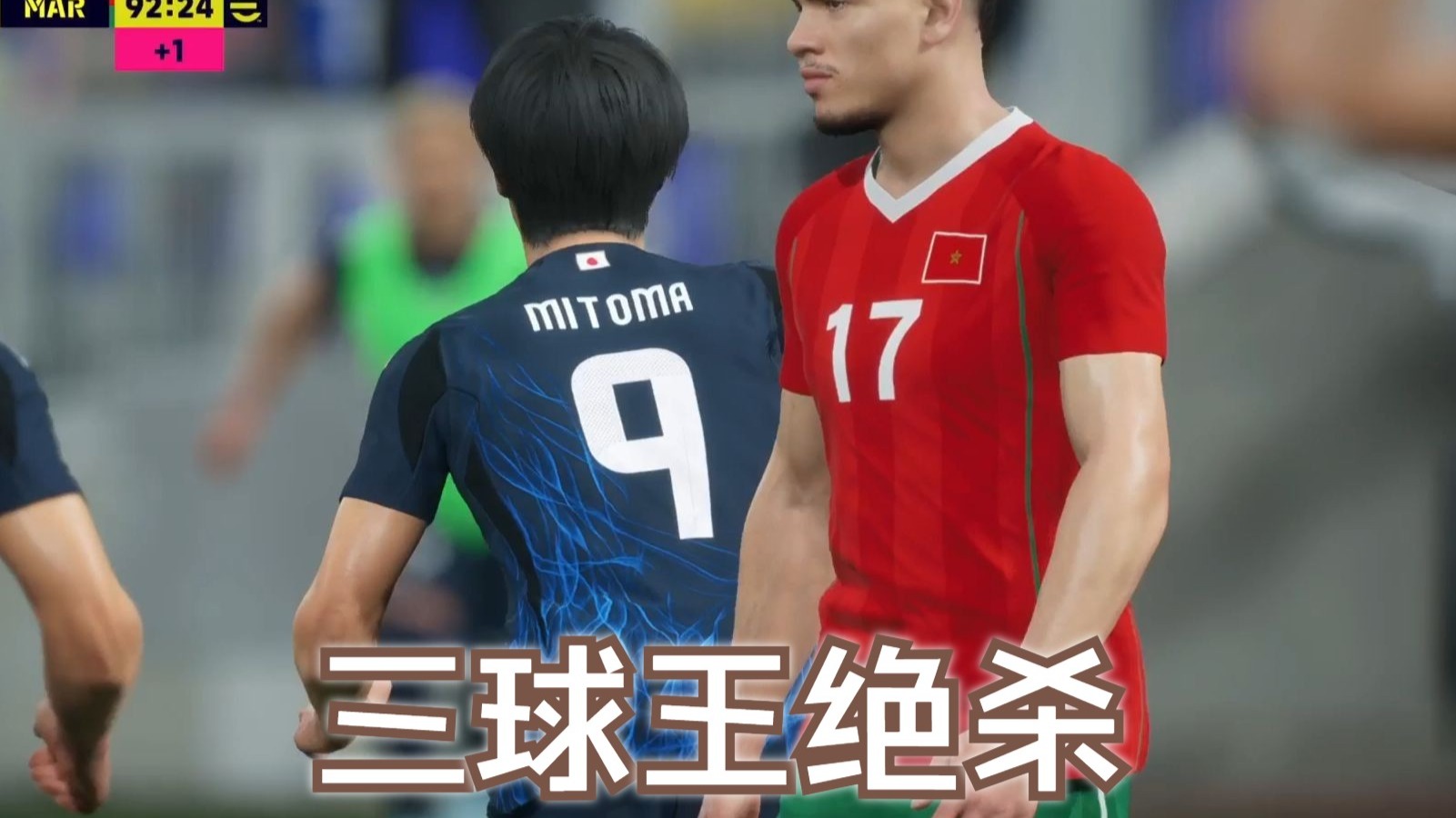 爱游戏娱乐-中距离得手,迎来绝杀球队重振士气