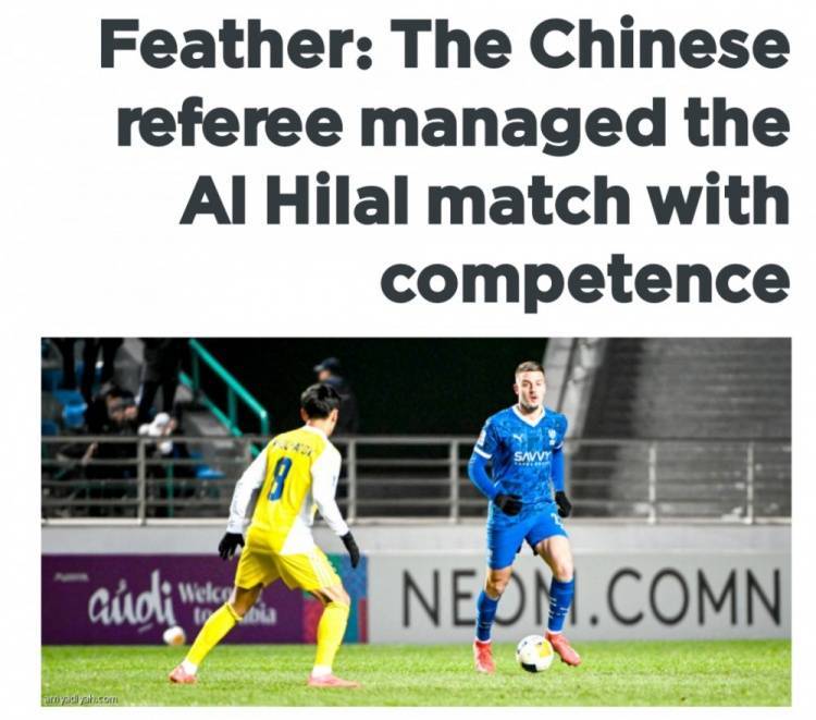 埃及球队连胜,亚冠资格赛中晋级实力强悍 埃及球队连胜,亚冠资格赛中晋级实力强悍