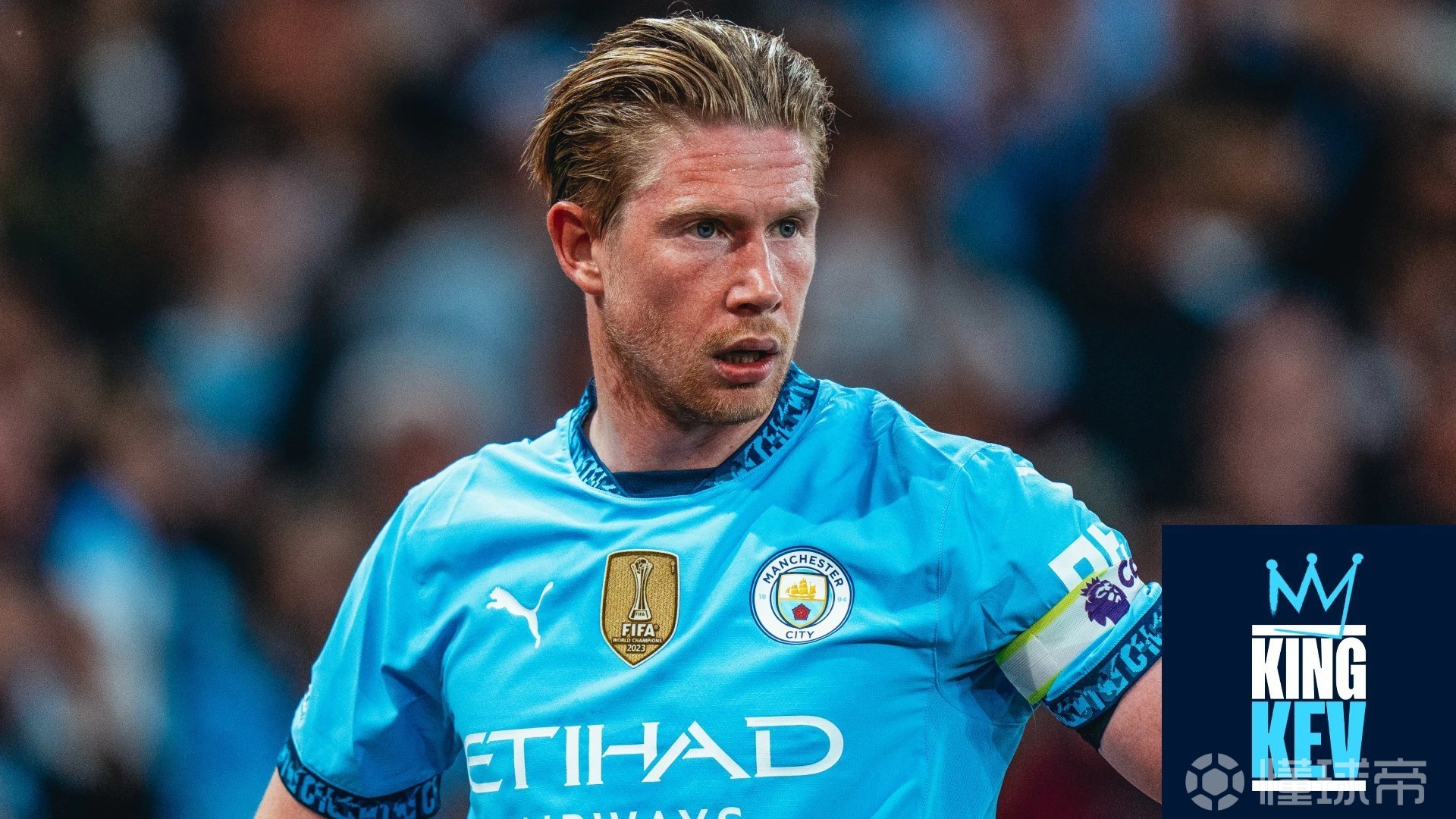 爱游戏体育-德布劳内梅开二度，助曼城胜出