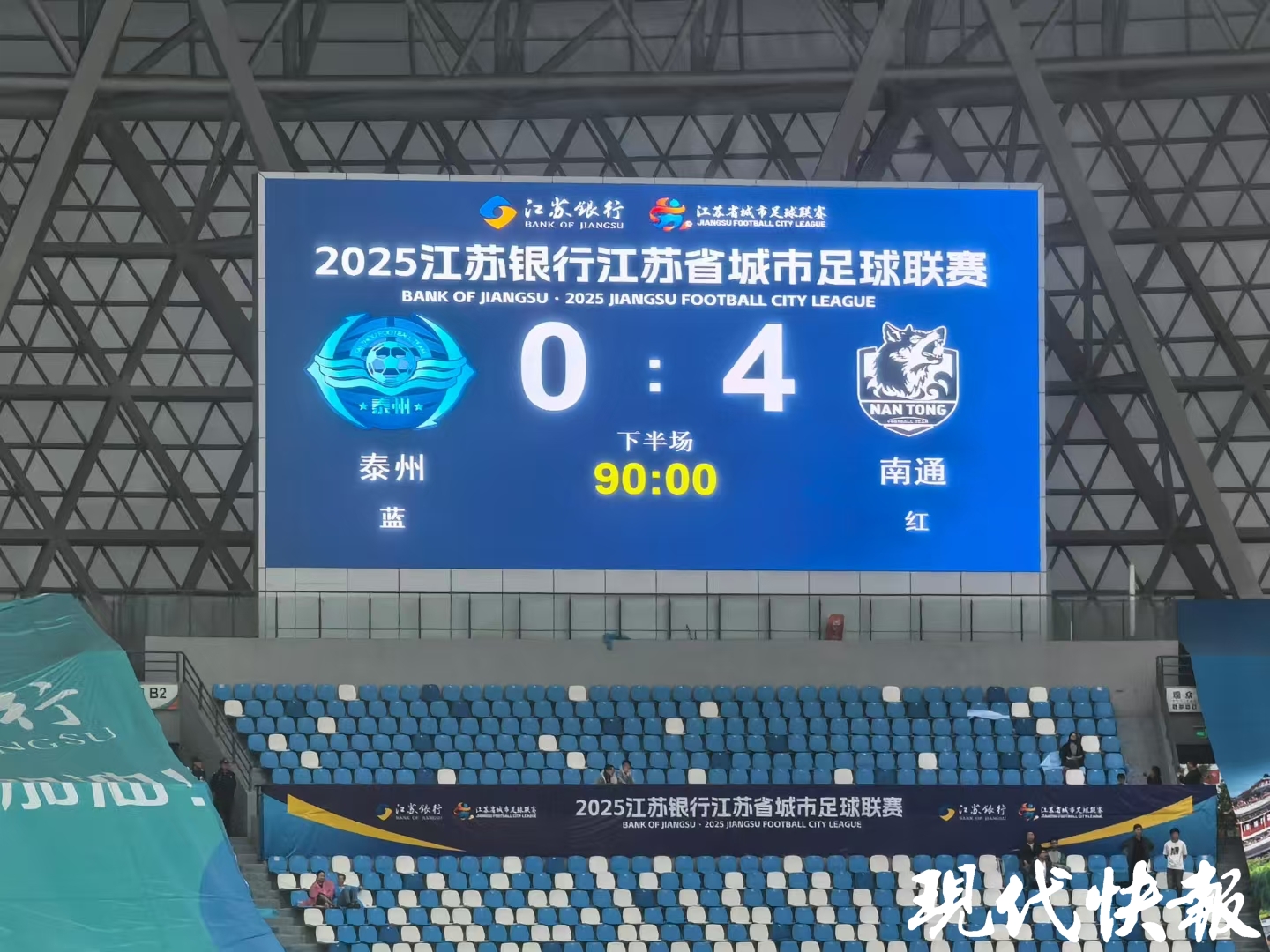 利物浦客场力克对手,继续领跑积分榜 利物浦客场力克对手,继续领跑积分榜