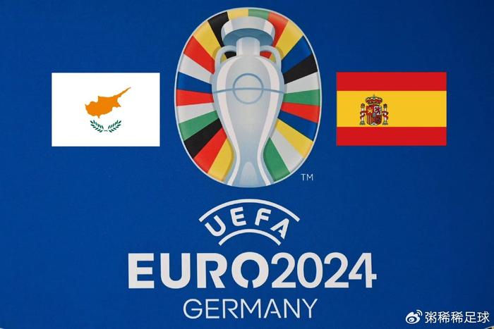 关于塞浦路斯客场不敌希腊，欧洲杯预选赛竞争激烈的信息