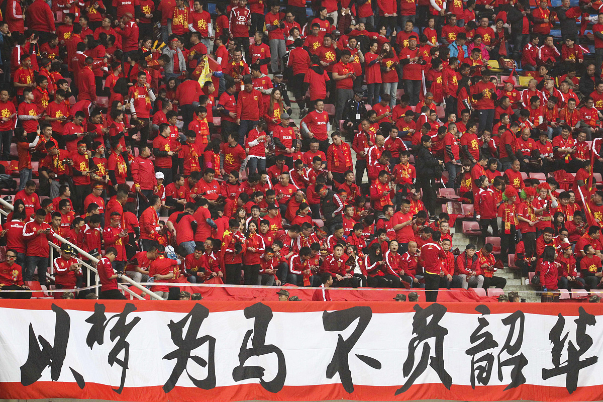 关于塞拉利昂女足气势如虹,凌驾一切的信息 关于塞拉利昂女足气势如虹,凌驾一切的信息