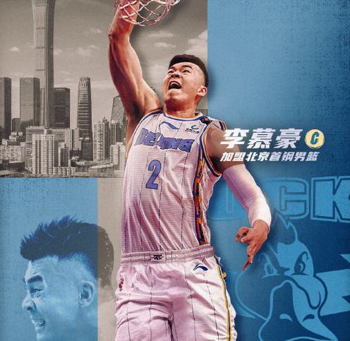 关于意大利篮球联赛决赛即将开启争夺激烈可期的信息 关于意大利篮球联赛决赛即将开启争夺激烈可期的信息