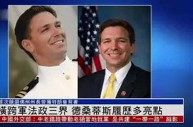 瓦特福德斯比迎来三连胜，实力稳定