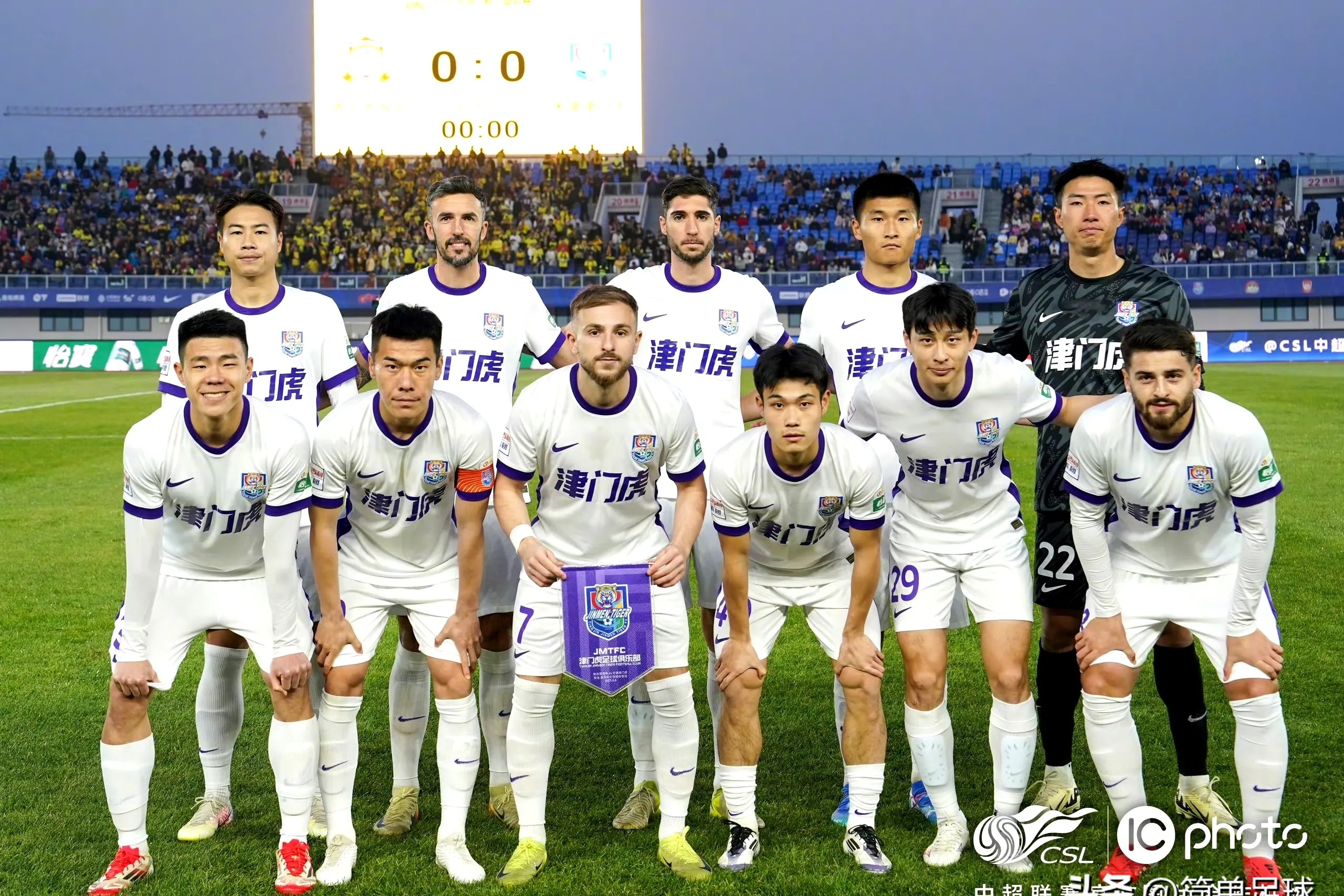 天津泰达在主场被青岛黄海击败,憾失胜机 天津泰达在主场被青岛黄海击败,憾失胜机