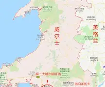 威尔士挑战带子托尼亚，备受瞩目的比赛