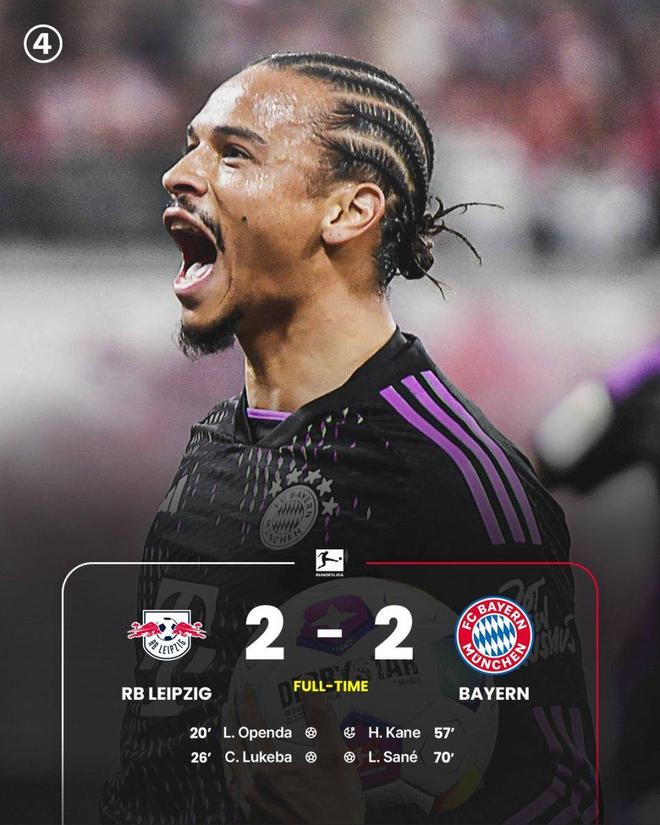 爱游戏大厅-雷内拉绝杀，莱比锡主场大胜对手