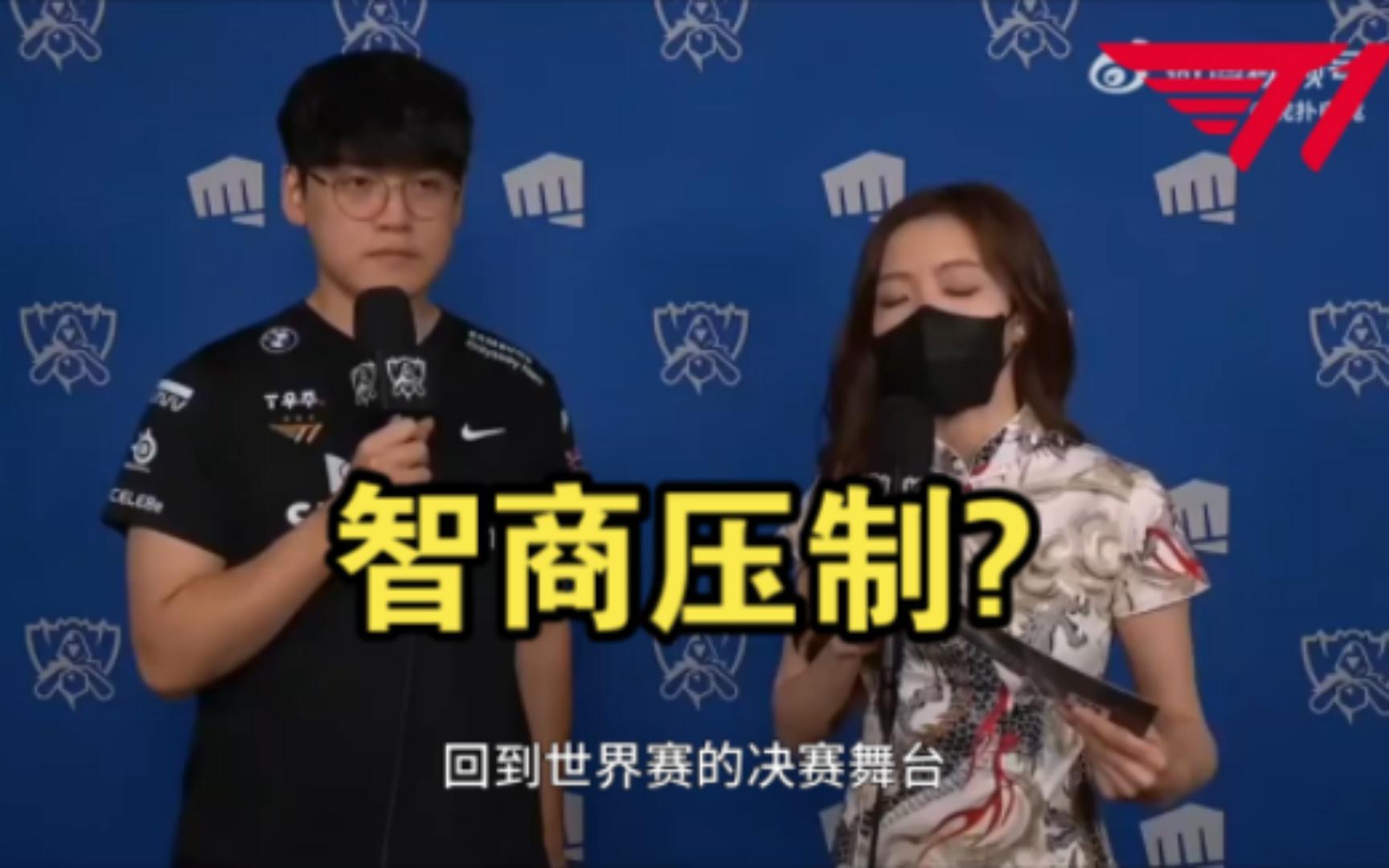 关于C9险胜DRX,Gumayusi极限生还后反打宿敌对决全球总决赛,技惊四座的信息 关于C9险胜DRX,Gumayusi极限生还后反打宿敌对决全球总决赛,技惊四座的信息