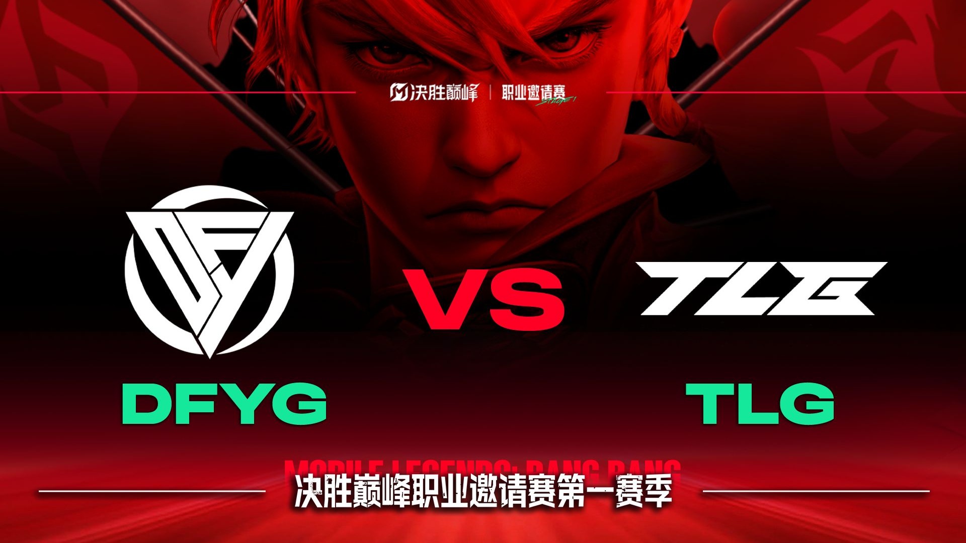 爱游戏APP-SHR轻取100T,Inspired拿下关键大龙峡谷大战四强赛,点燃全场激情的简单介绍