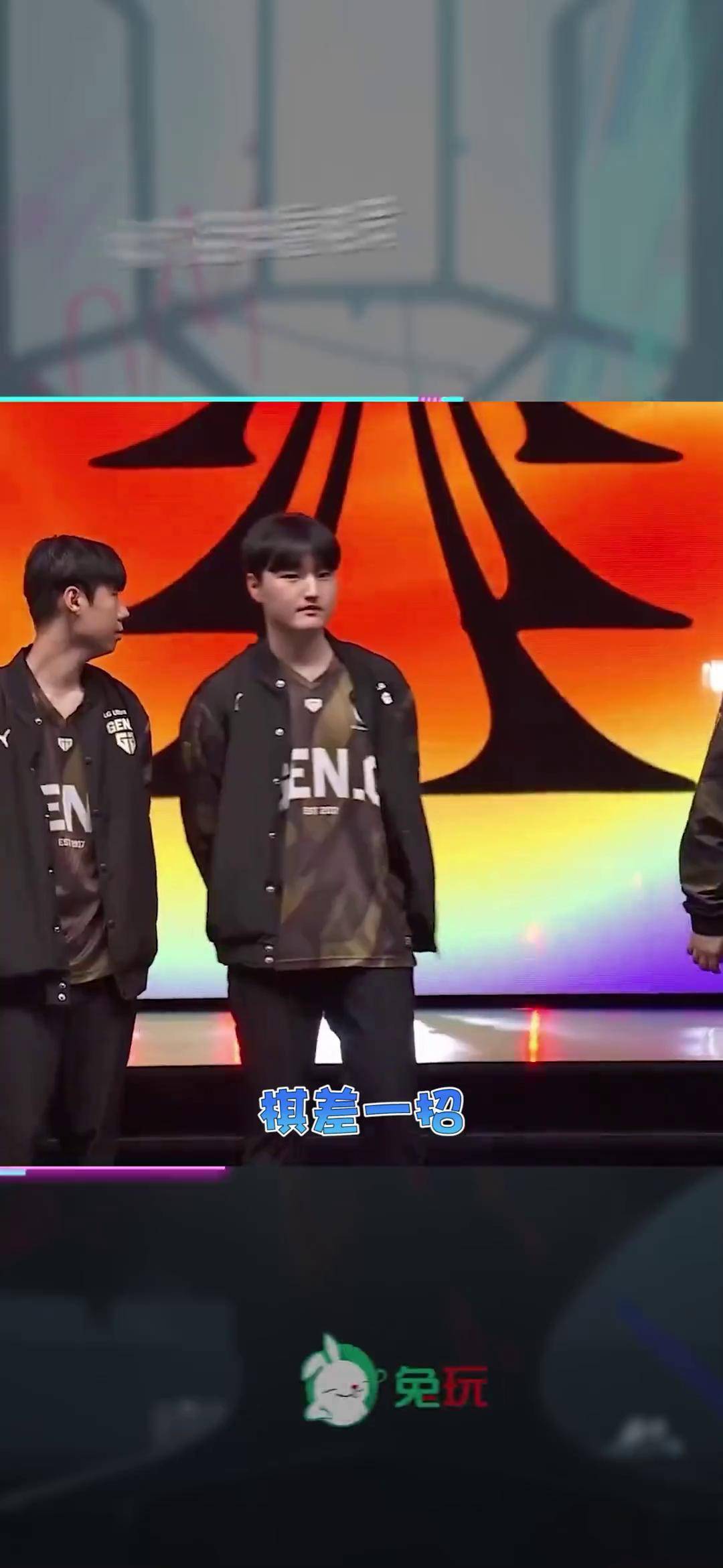 G2险胜RNG,Meiko关键团战开团秒人强强对话淘汰赛,留下经典瞬间 G2险胜RNG,Meiko关键团战开团秒人强强对话淘汰赛,留下经典瞬间