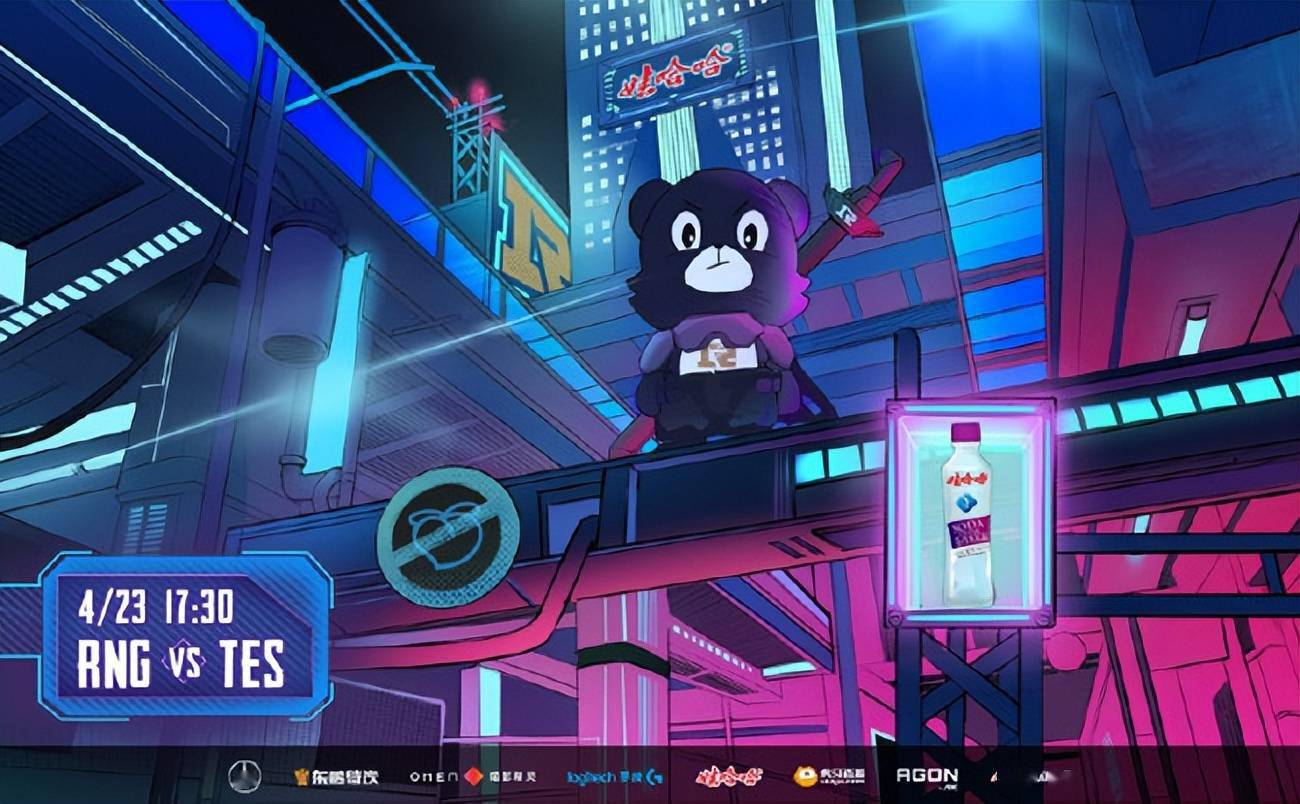 NS翻盘RNG,Viper极限生还后反打强强对话四强赛,引爆全场热议 NS翻盘RNG,Viper极限生还后反打强强对话四强赛,引爆全场热议