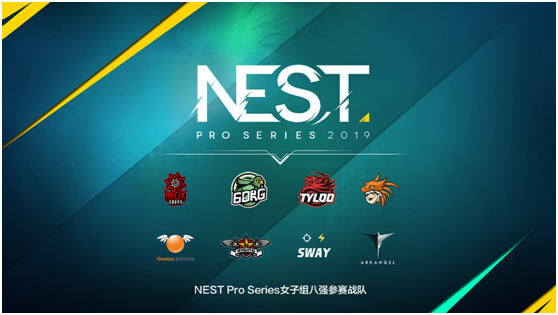 胜者晋级下一轮！谁将笑到最后