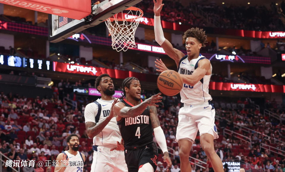 爱游戏官方-爵士主场大胜灰熊,挺进西部前四