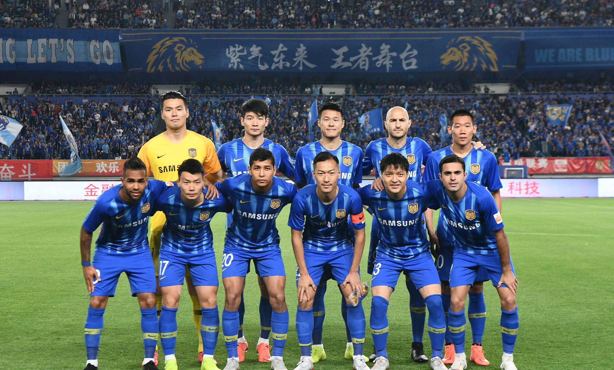 爱游戏在线-江苏队全队发挥出色,赢得胜利