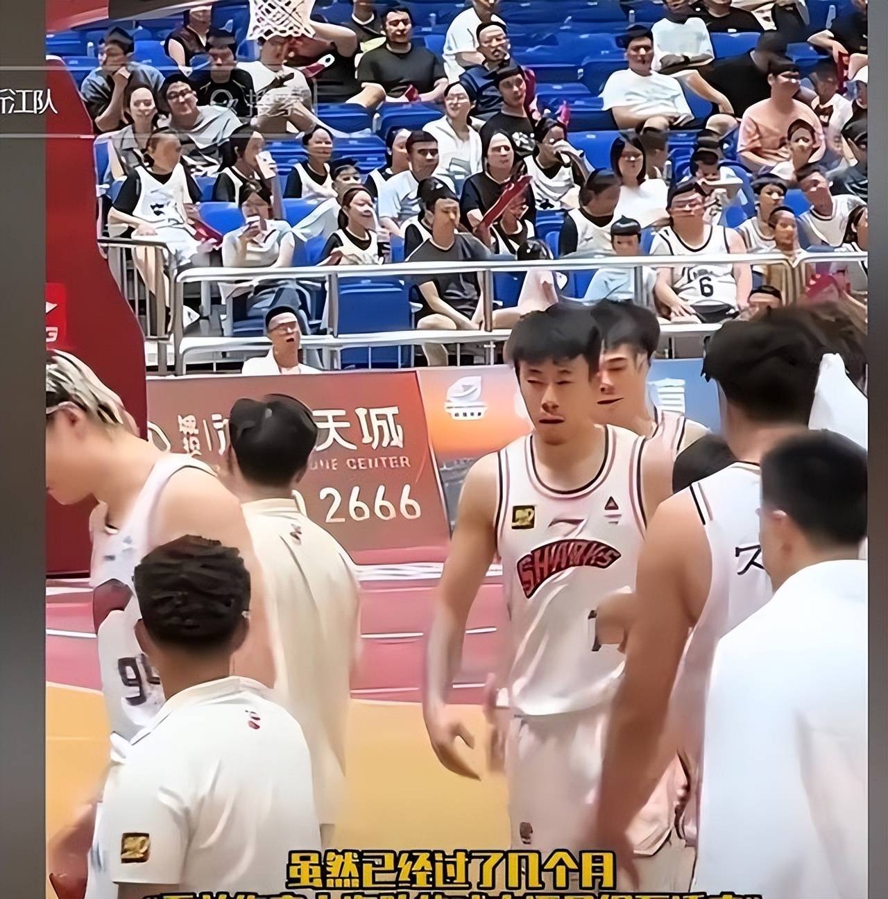 爱游戏大厅-浙江队轻取福建队,张镇麟高光表现的简单介绍